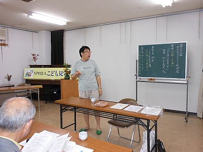 秋田義彦氏