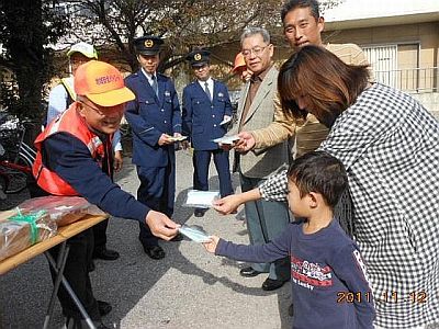 府中地区文化祭