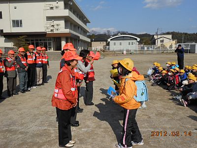 府中小から感謝の手紙