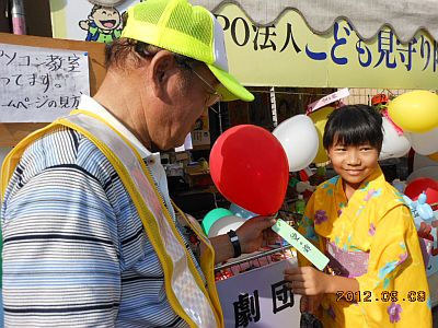 垂井宿まつり２