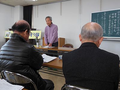 酒井時治　氏