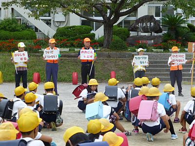 府中小駆け込み訓練