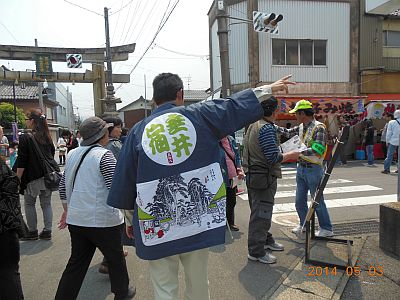 曳山祭り