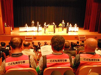 まちづくり県民大会