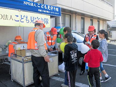 東公民館