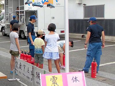 岩手消火器訓練