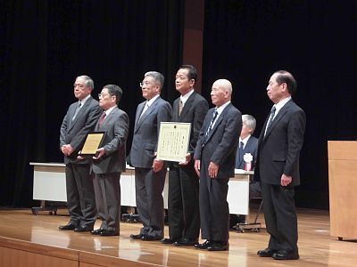 まちづくり県民大会