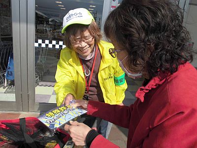 バロー綾渡店啓発活動