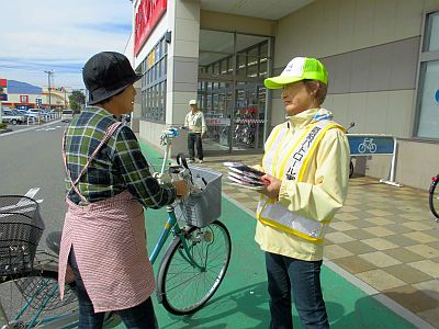 バロー駐車場