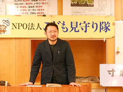 田内顕仁