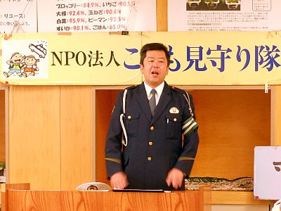 前田崇将