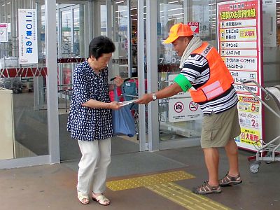 マックスバリュー垂井駐車場