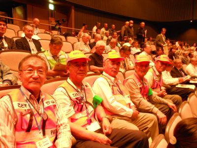 まちづくり県民大会