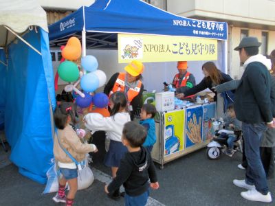 東地区文化祭