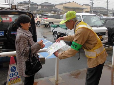 マックスバリュー垂井店2