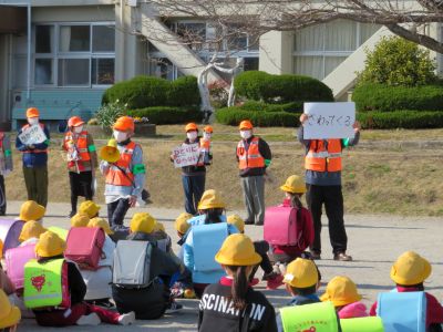 府中小「感謝の会」