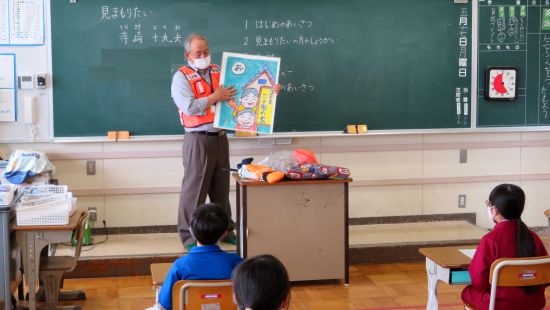 岩手小「防犯かるた」