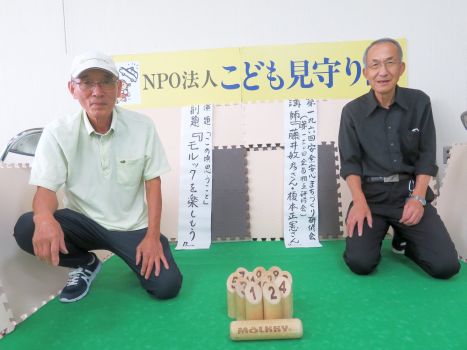 榎本正憲/藤井敏彦 