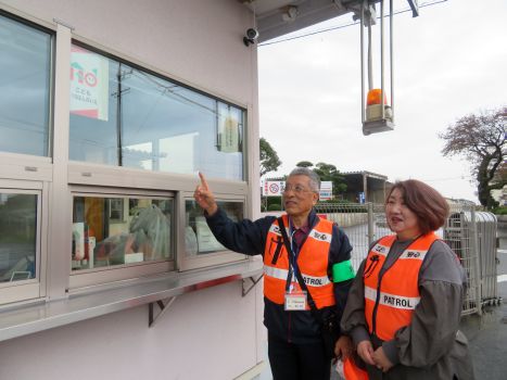 「１１０番の家」訪問