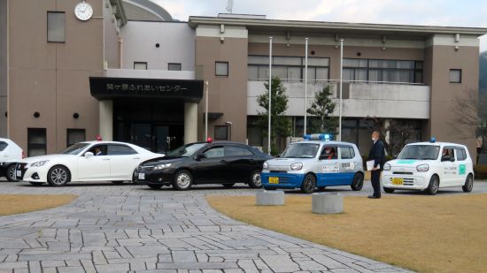 特別警戒出発式