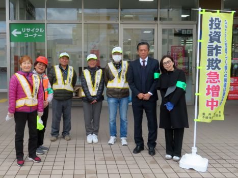 相手はプロです！