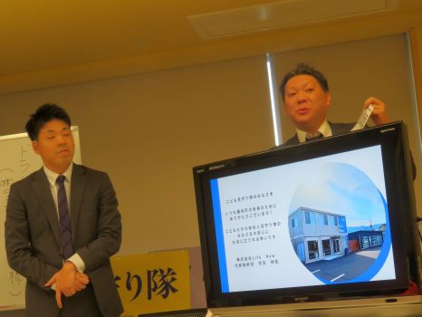 ドライブレコーダー