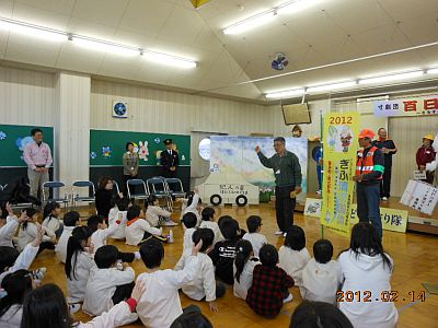 東幼稚園公演