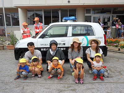 宮代幼保園