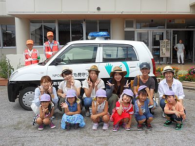 宮代幼保園