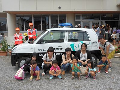 宮代幼保園