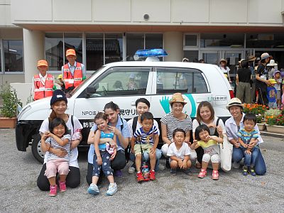 宮代幼保園