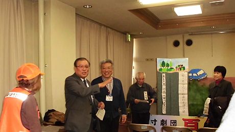 栗原地区民大会公演